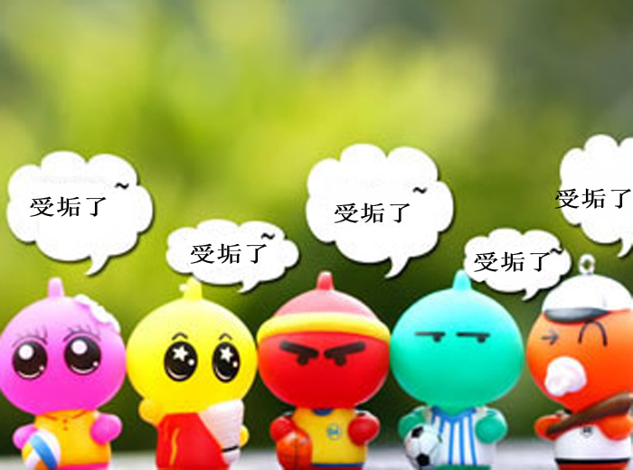 受垢了？試試納米海綿吧