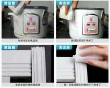 廚房碗柜上的的油污怎樣清洗？