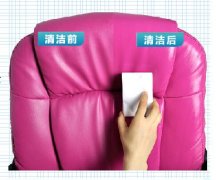 新買(mǎi)的真皮包包上面的污漬應(yīng)該怎么去除？
