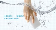 皮鞋上的污漬應(yīng)該怎么清洗？