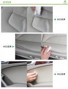 沙發(fā)上的污漬可以用納米海綿去除么？