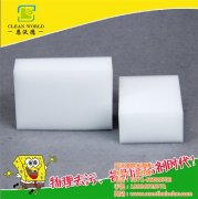 納米海綿都不耐用嗎？
