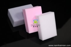 怎么制作納米海綿擦？