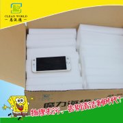 神奇魔力擦真的神奇嗎？ 