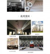防火海綿多少錢(qián)一平米？哪個(gè)廠家價(jià)格低？