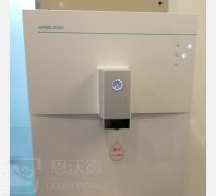壁掛飲水機(jī)臟了怎么清洗？教你一招輕松除水垢